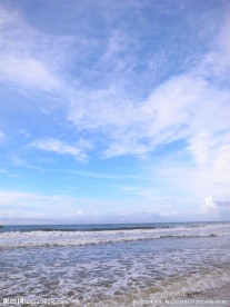 浪潮