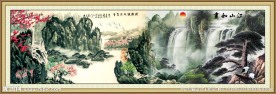 国画山水