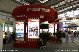 展会装饰