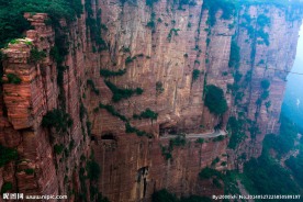 郭亮洞挂壁公路
