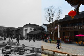老城东