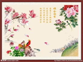 花鸟图