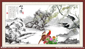花鸟图