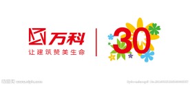 万科标志
