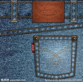 牛仔服牛仔裤牛仔布料