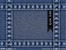 牛仔服牛仔裤牛仔布料