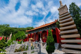 大法王寺