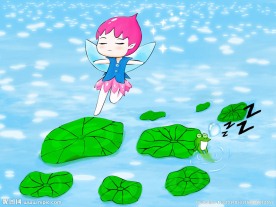 夏池