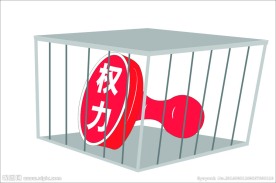 公益海报