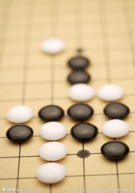 围棋