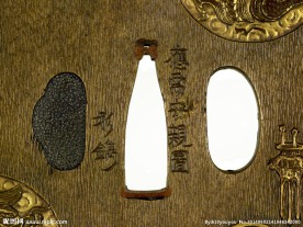 日本刀镡
