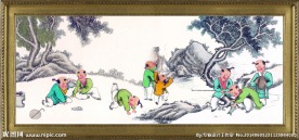 国画