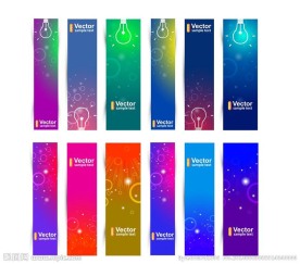 网站网页banner