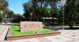 吐鲁番麦西来甫广场