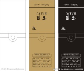 袜子吊牌