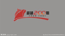 船超越标志logo