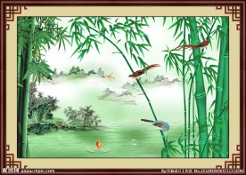 竹报平安