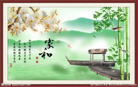 风景画