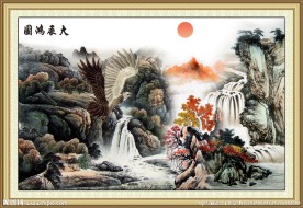 国画山水