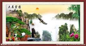 风景画
