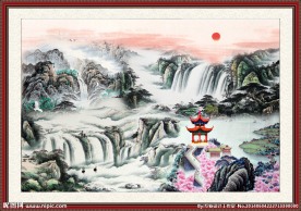 国画山水