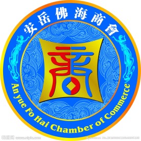 商会 LOGO