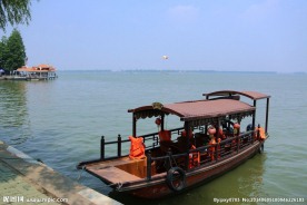 东湖风光