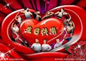 生日快乐