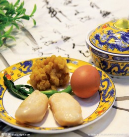 乌鱼