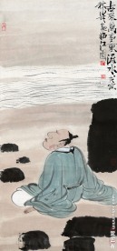 古来万事东流水