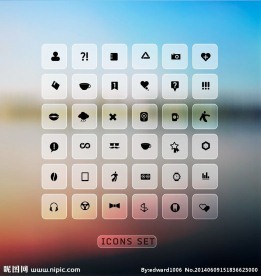 网络ICON图标标志