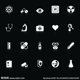 网络ICON图标标志