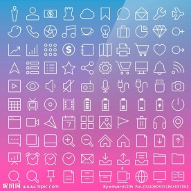 网络ICON图标标志