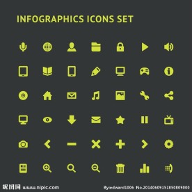 网络ICON图标标志