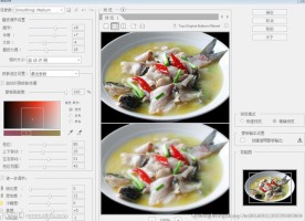 高端磨皮滤镜送使用教程