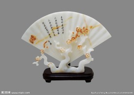 玉 玉扇 玉点缀 玉摆
