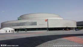 园博园    北京园博园