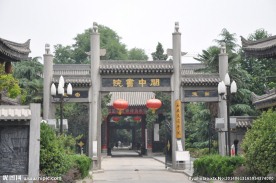 西安碑林博物馆