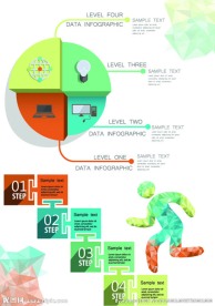 创意图标设计创新灯泡