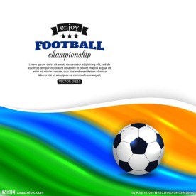 巴西足球世界杯