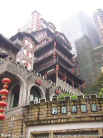 重庆吊脚楼