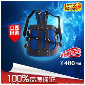 蓝色品质淘宝详情页主图护腰