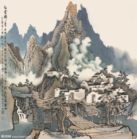 白云青山