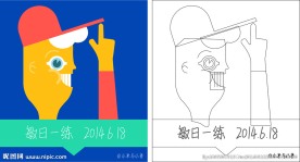 手枪
