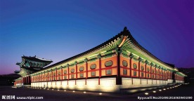 韩国建筑