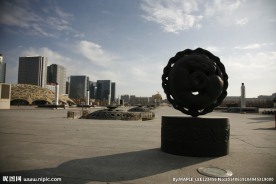 鄂尔多斯青铜器广场