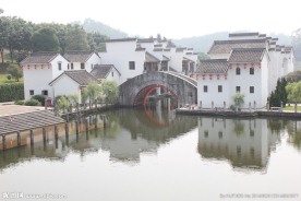 水乡