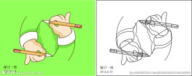 互惠互惠