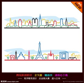 城市剪影
