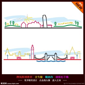 城市剪影